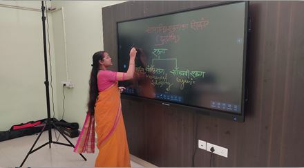 Smart Class